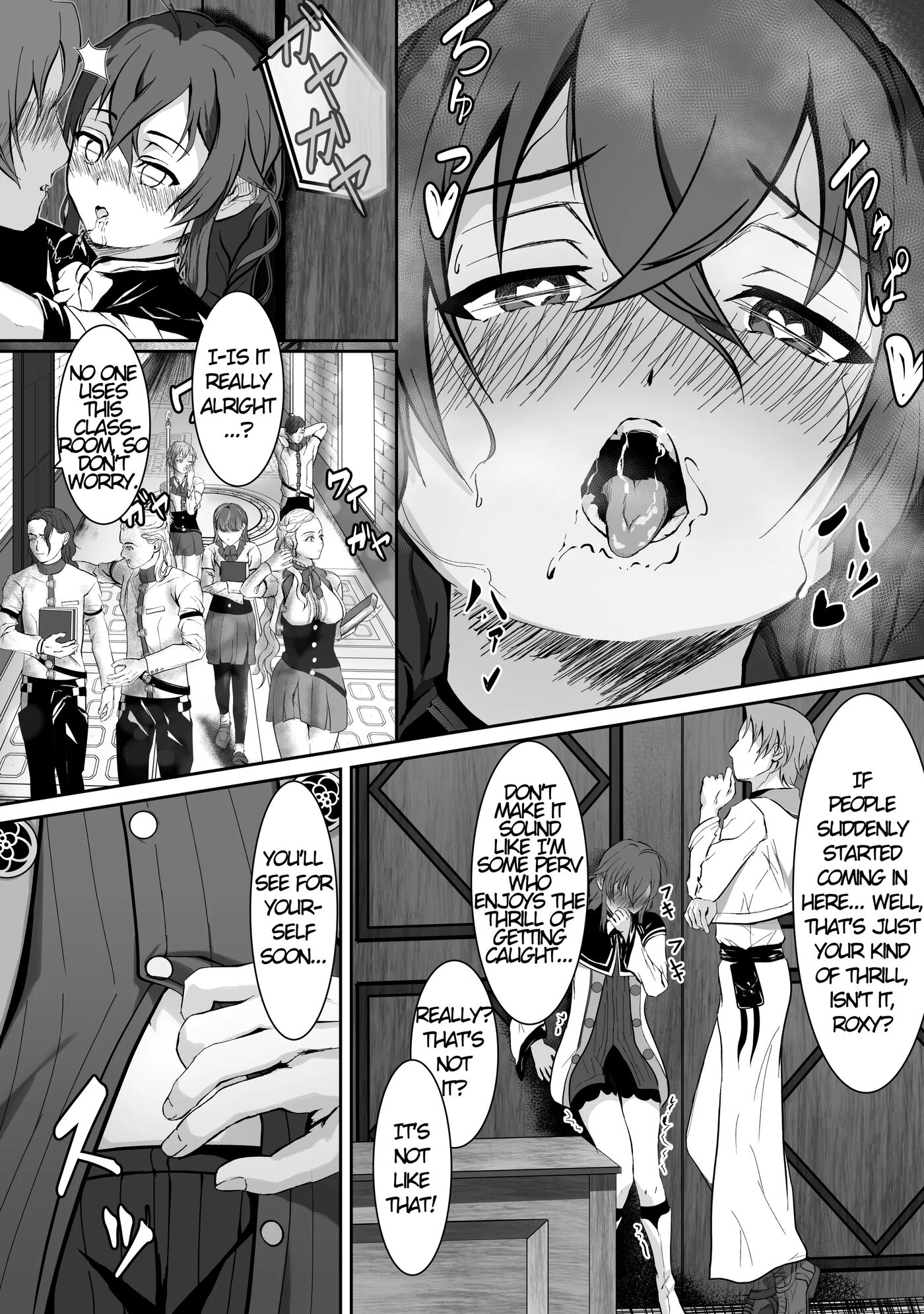 Aoi Haru No Sono De Chapter 1000 Page 6